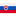 Словацкий