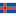 Исландский