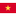 Вьетнамский