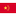 Китайский