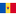 Молдавский