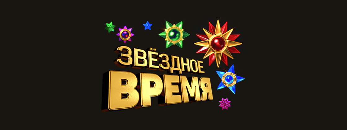 bonus banner