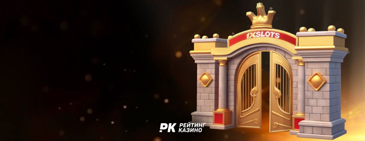 bonus banner
