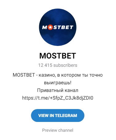 Telegram