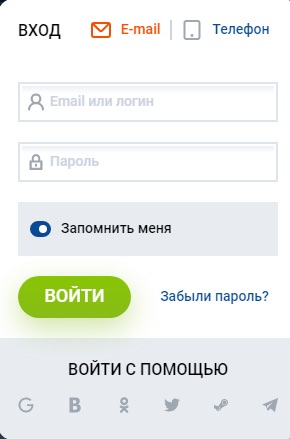 Авторизация Мостбет