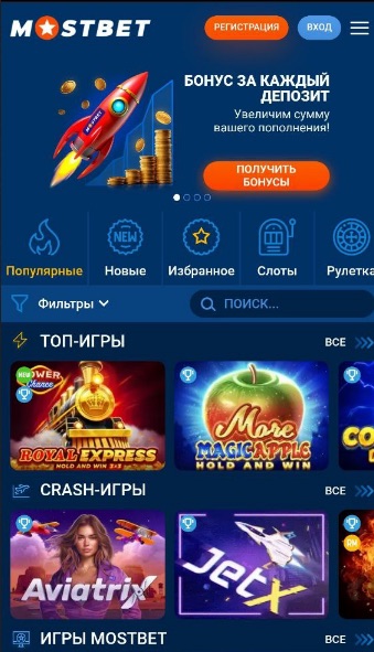 Шаг 1 Поиск ссылки