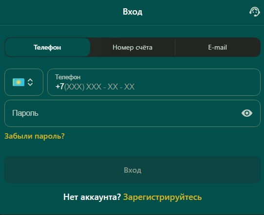 Регистрация через мобильное приложение Султан казино на Android или iOSРегистрация через мобильное приложение Султан казино на Android или iOS