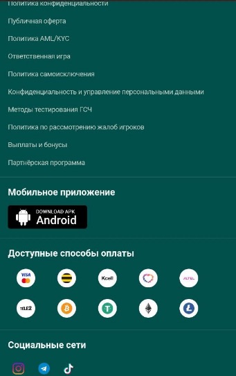 Обзор мобильного приложения Султан казино