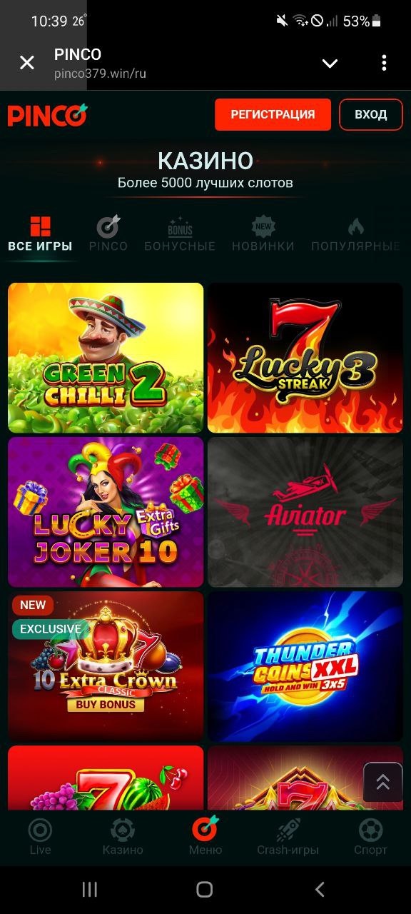 Обзор мобильного приложения Pinco casino
