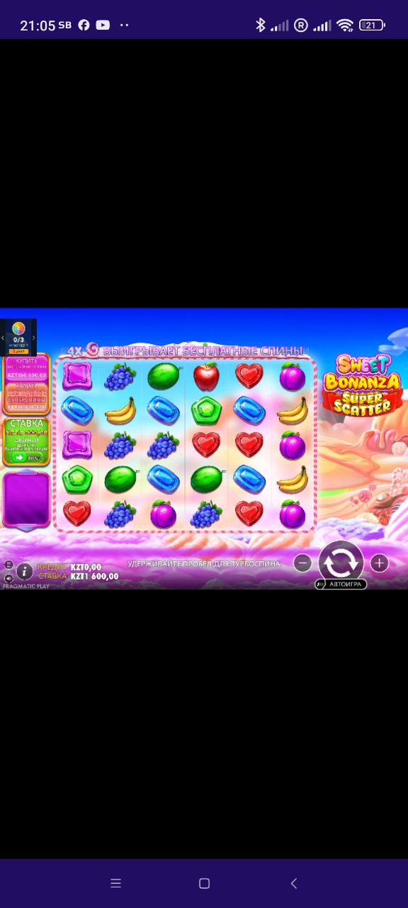 Как играть в слоты в мобильном приложении Super BOSS Casino