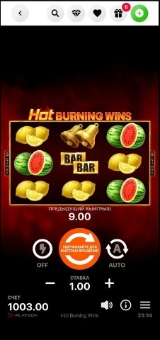 Как играть в слоты в мобильном приложении Slottica Casino