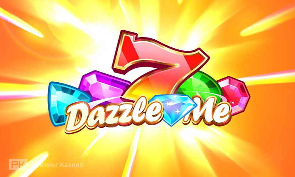 Dazzle Me slot