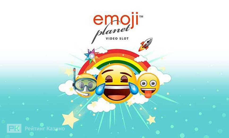 Emoji Planet slot