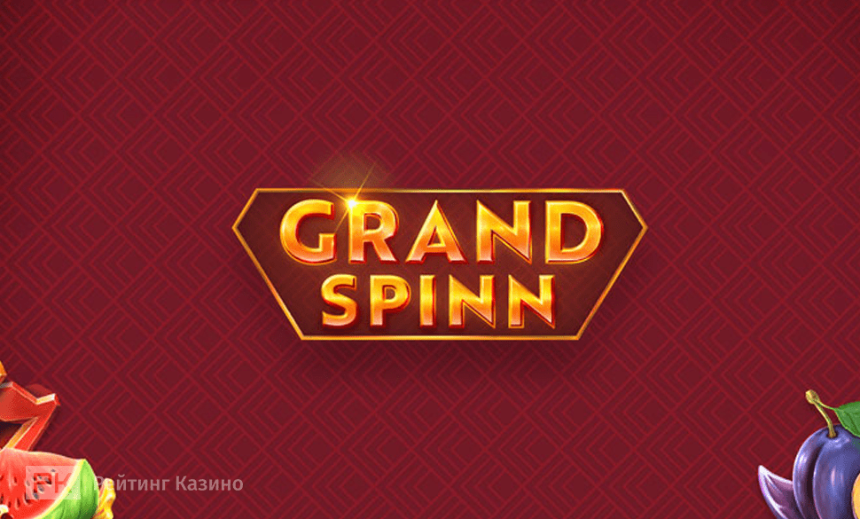 Grand Spinn slot