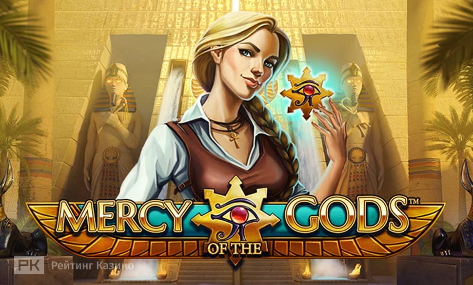 Mercy of the Gods Slot 