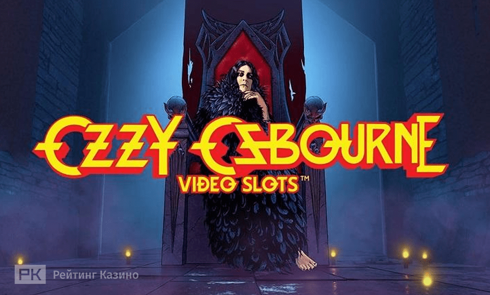 Ozzy Osbourne Video Slots