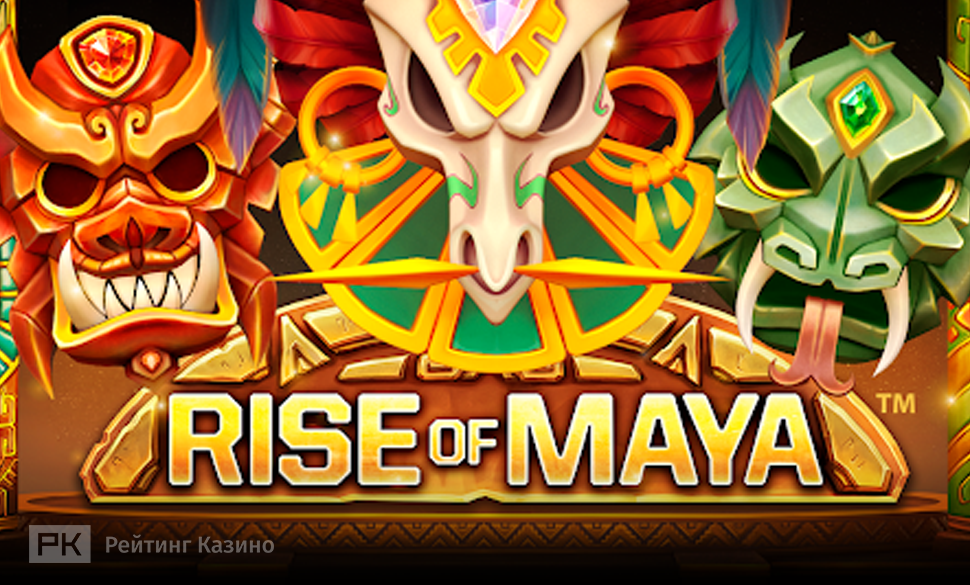 Rise of Maya slot