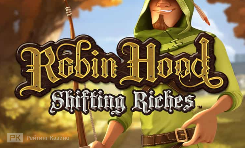 Robin Hood: Shifting Riches slot