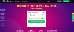 Bitstarz