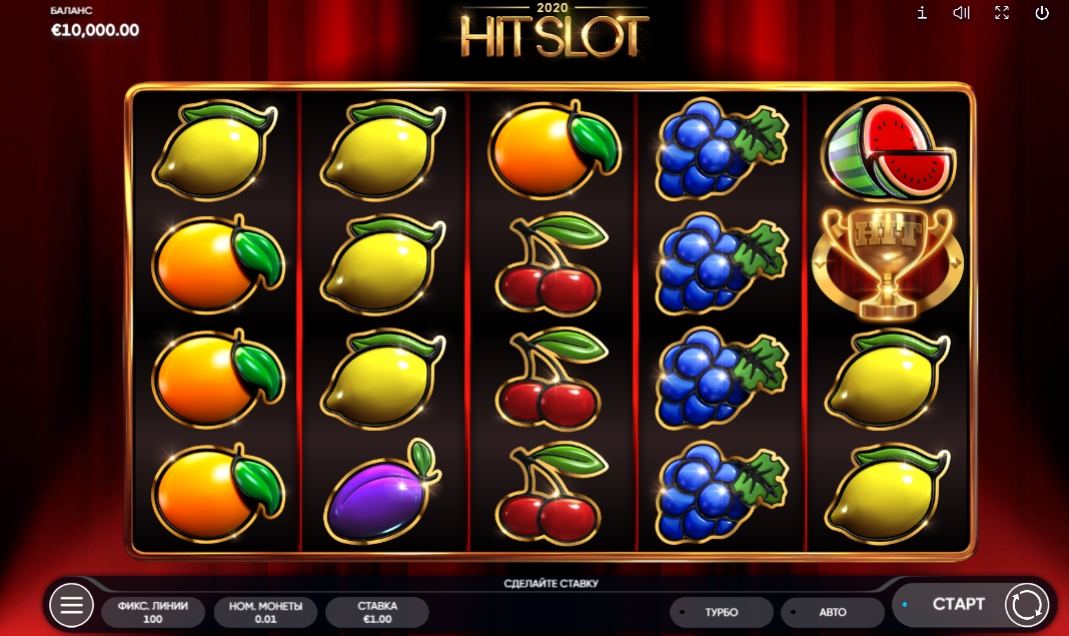 Интерфейс слота 2020 HIT SLOT