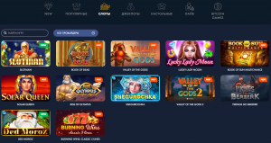 Slotman Casino
