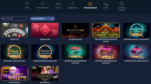 Slotman Casino