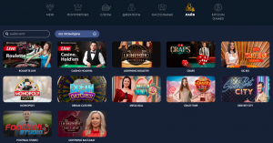 Slotman Casino