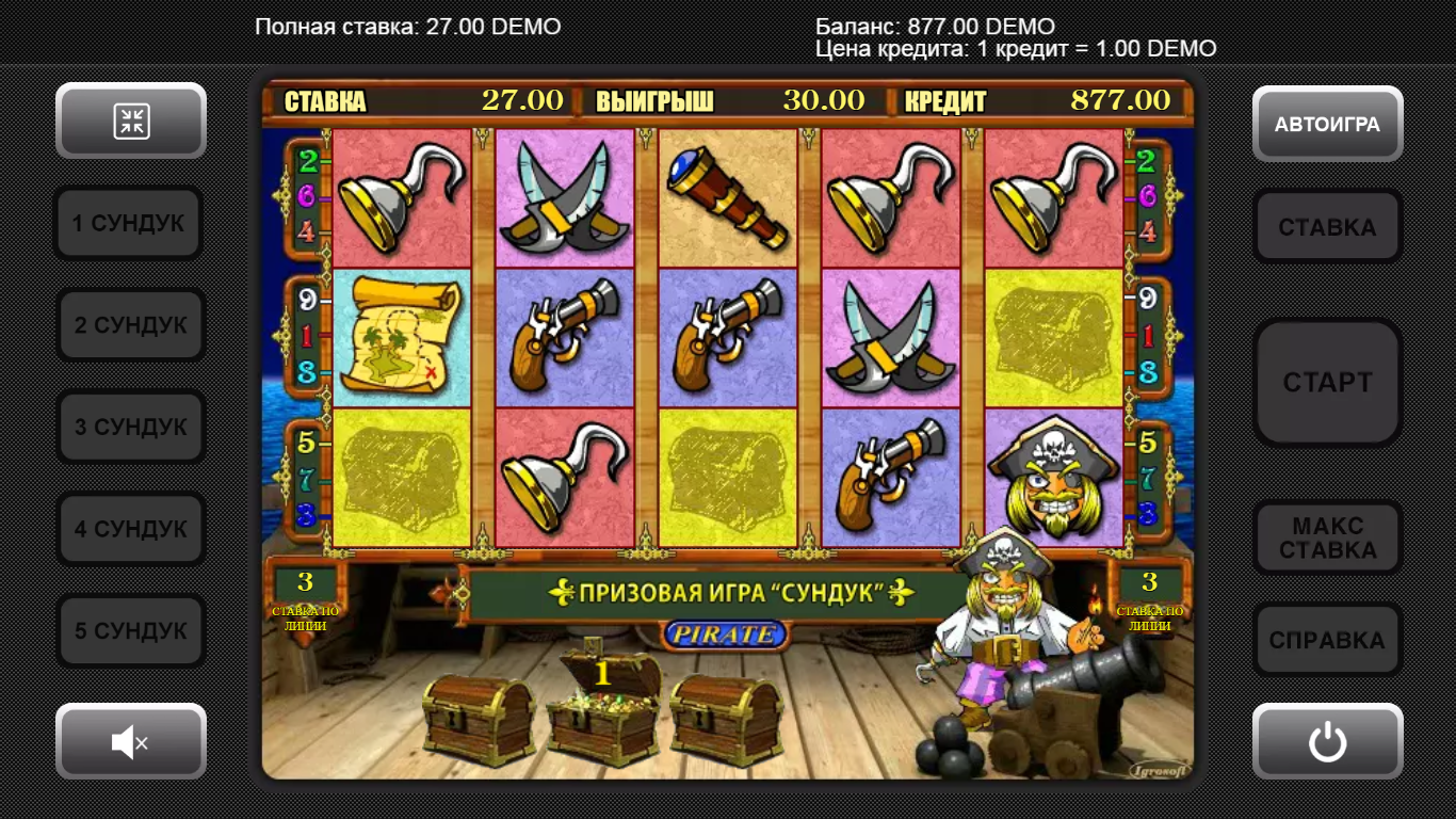 Бонусная игра в слоте Pirate
