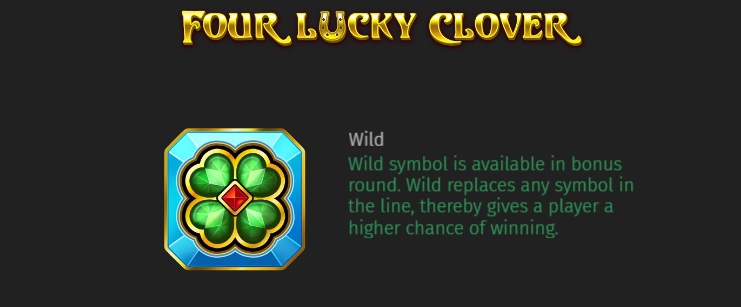Специальный символ в слоте Four Lucky Clover