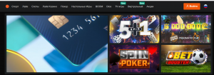 Europabet
