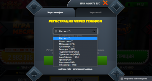Регистрация в казино Ya888Ya