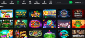 Drift Casino
