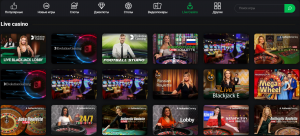 Drift Casino