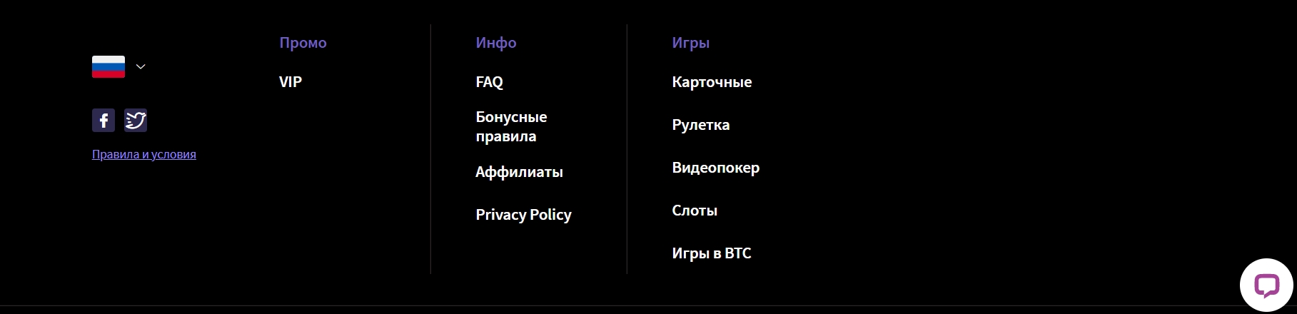 Интерфейс казино Wildblaster
