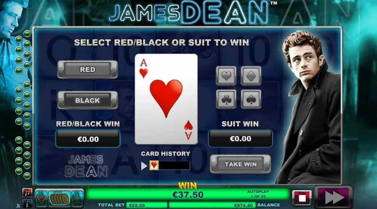 Риск-игра в слоте James Dean