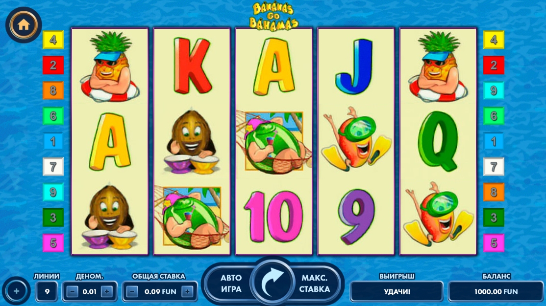 Интерфейс слота Bananas Go Bahamas
