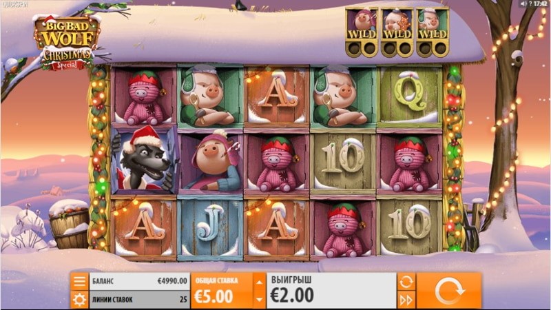 Играть в слот в мобильном приложении IOS Pokerdom 