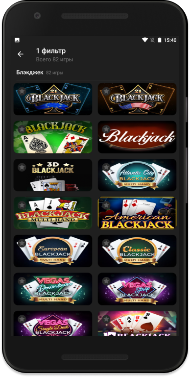 Слоты с Блэкджеком в 1xSlots