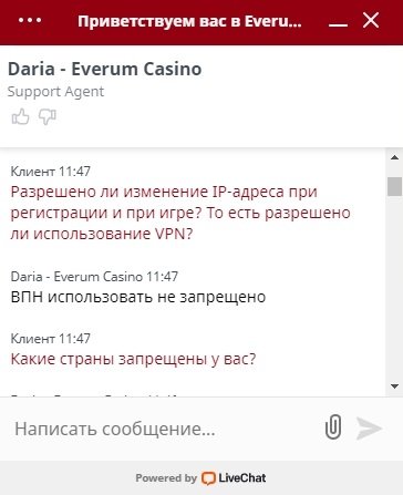 Everum 4