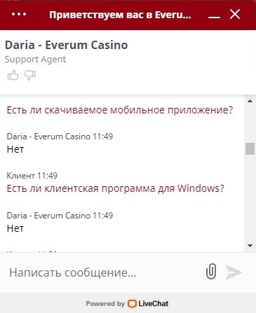 Everum 5