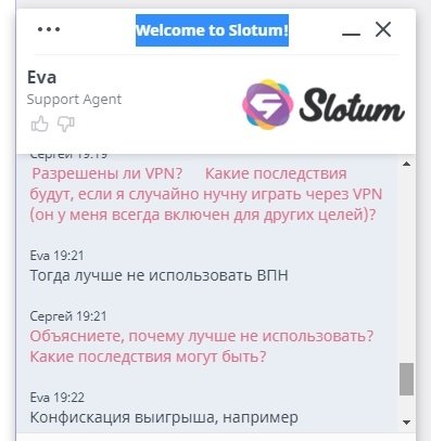 Slotum
