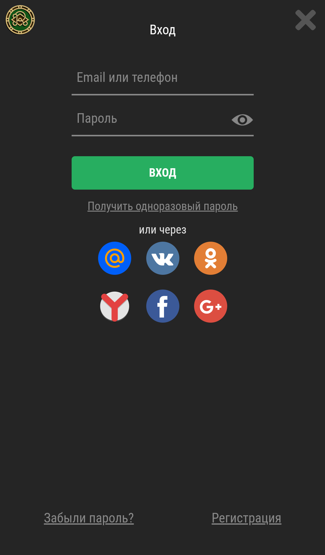 Riobet