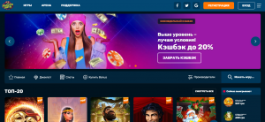 «Золото Лото»
