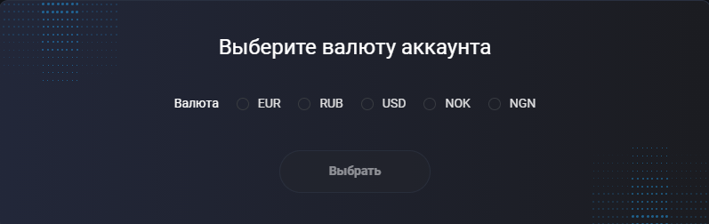 Дрифт казино