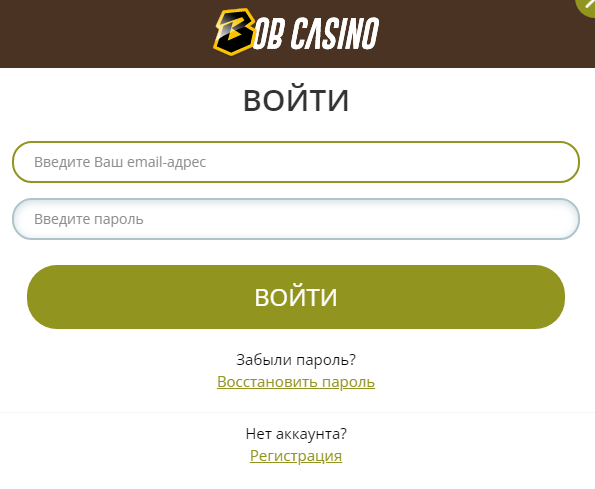 Регистрация в Bob Casino