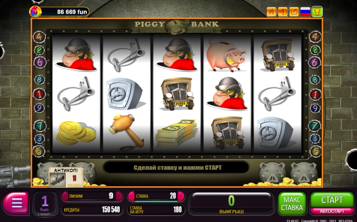 Интерфейс слота Piggy Bank
