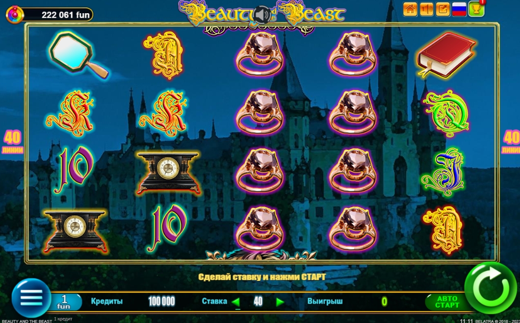 Интерфейс слота Beauty and the Beast