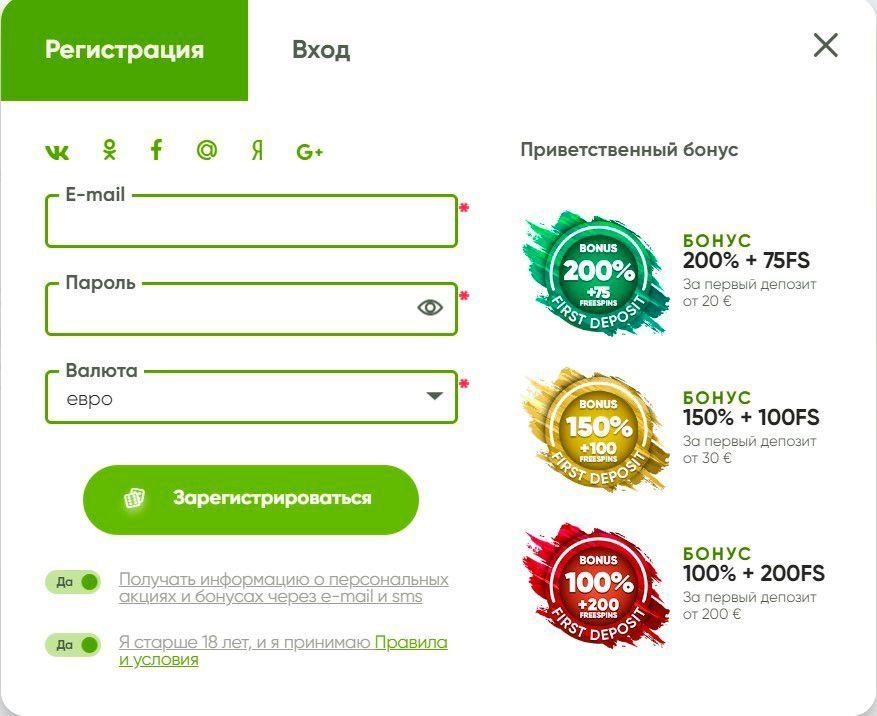 фреш казино