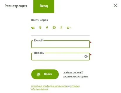 фреш казино