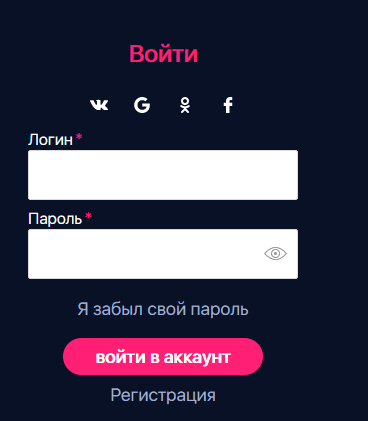 победа